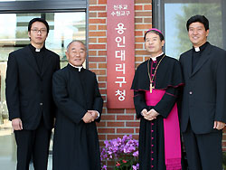 전임 수원교구 용인대리구장 고(故) 고건선 신부